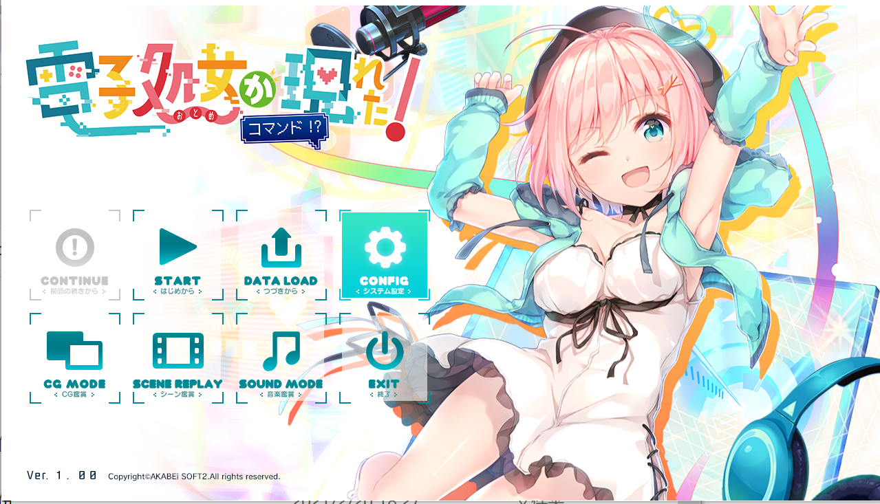 [PC+krkr]天降虚拟偶像