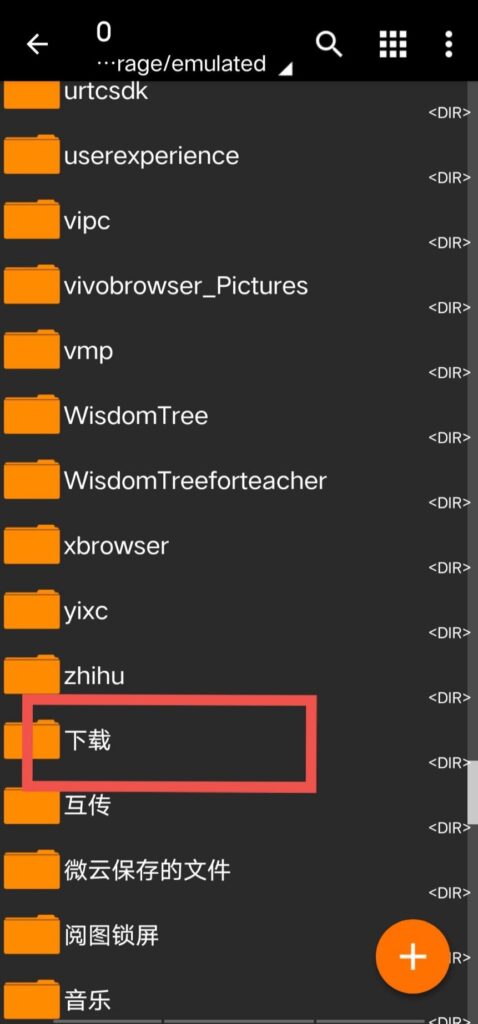 图片[6]-KRKR(吉里吉里)模拟器使用教程-柚哩神社