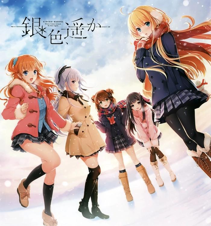 [PC]银色遥远