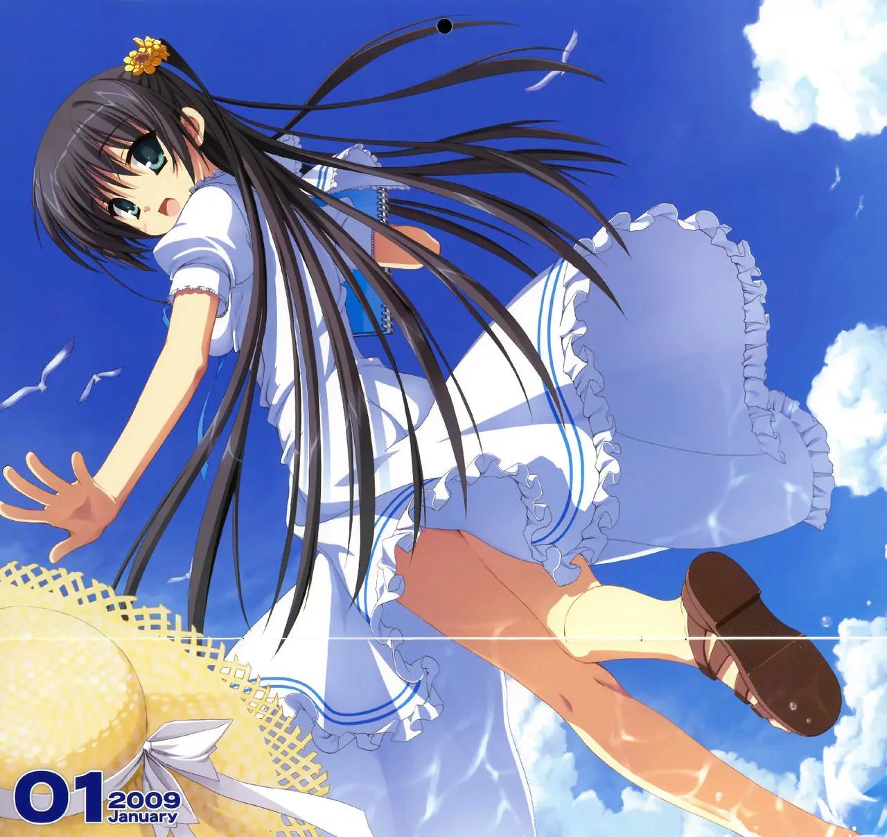 [PC]夏空彼方