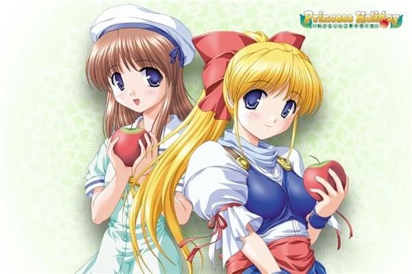 图片[1]-【PC】Princess Holiday ～回转苹果亭的一千零一夜～-柚哩神社