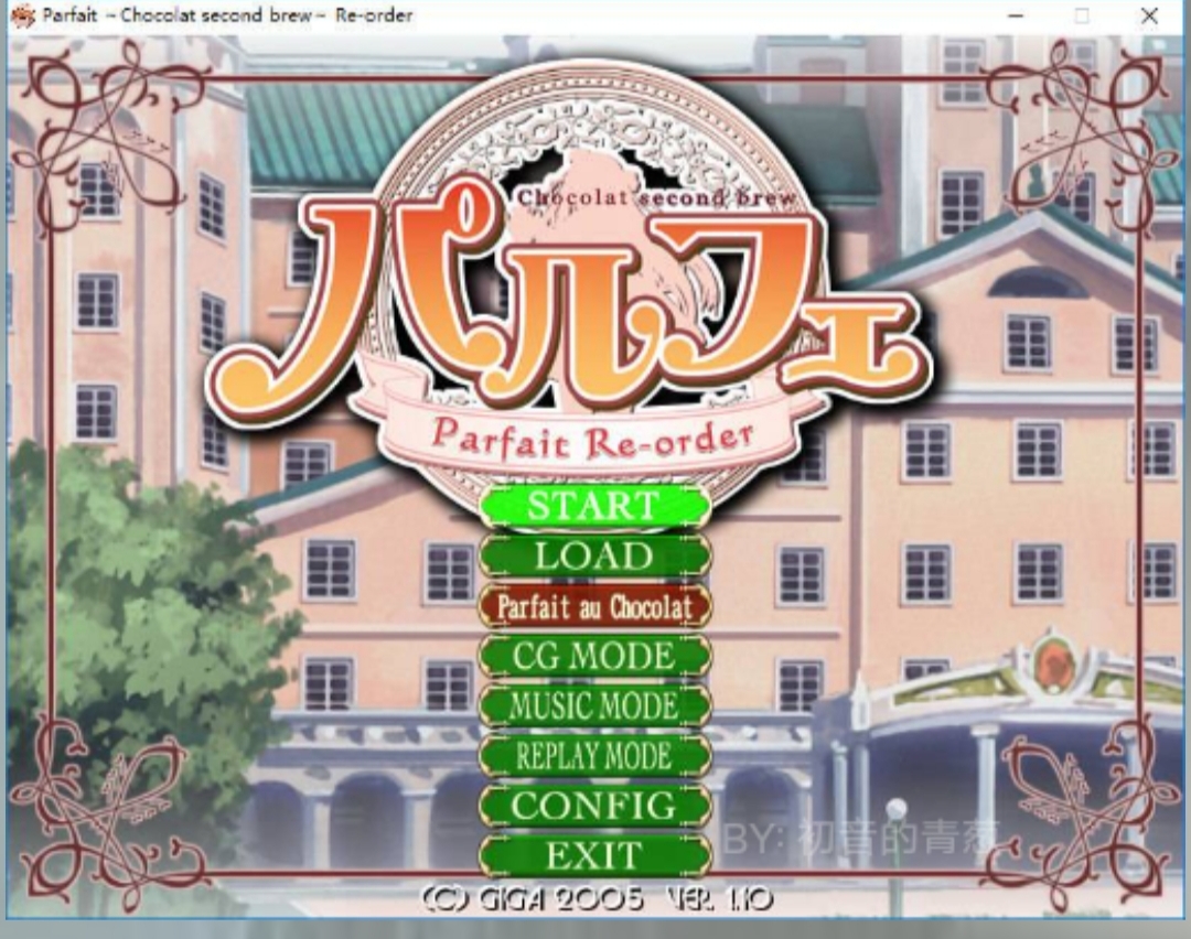 【PC】女仆咖啡帕露菲