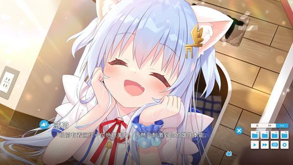 图片[4]-【PC】家猫二三事-柚哩神社