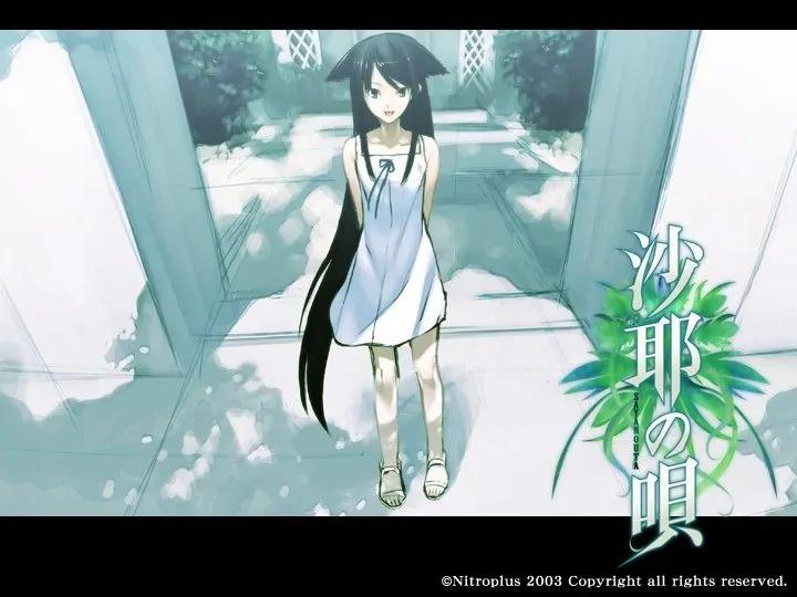 图片[3]-[ONS]沙耶之歌-柚哩神社