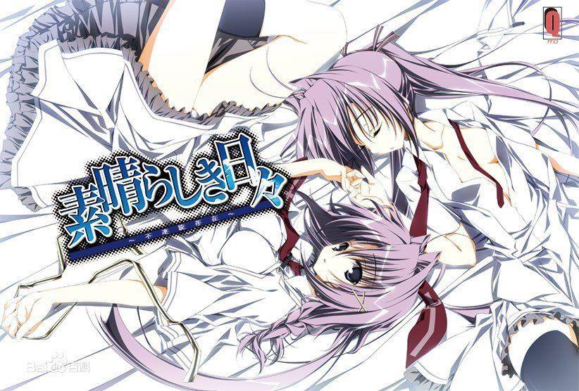 图片[1]-[PC]素晴日（美好的每一天~连续不存在~）-柚哩神社