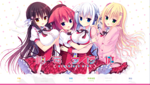 [PC]树莓立方体-柚哩神社