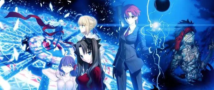 图片[3]-[PC]Fate Hollow Ataraxia-柚哩神社