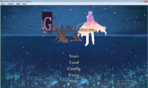 [PC]G弦上的魔王-柚哩神社