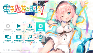 柚哩神社-[PC+krkr]天降虚拟偶像