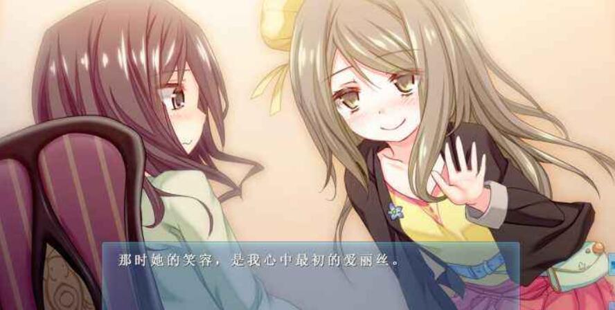 图片[3]-[PC]駄作-柚哩神社