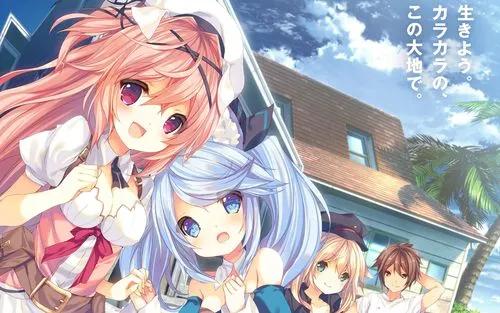 图片[5]-[krkr]KARAKARA1+2-柚哩神社