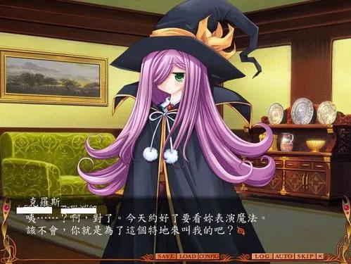 图片[3]-[PC]魔法少女~未知的天空艾塔提亚-柚哩神社
