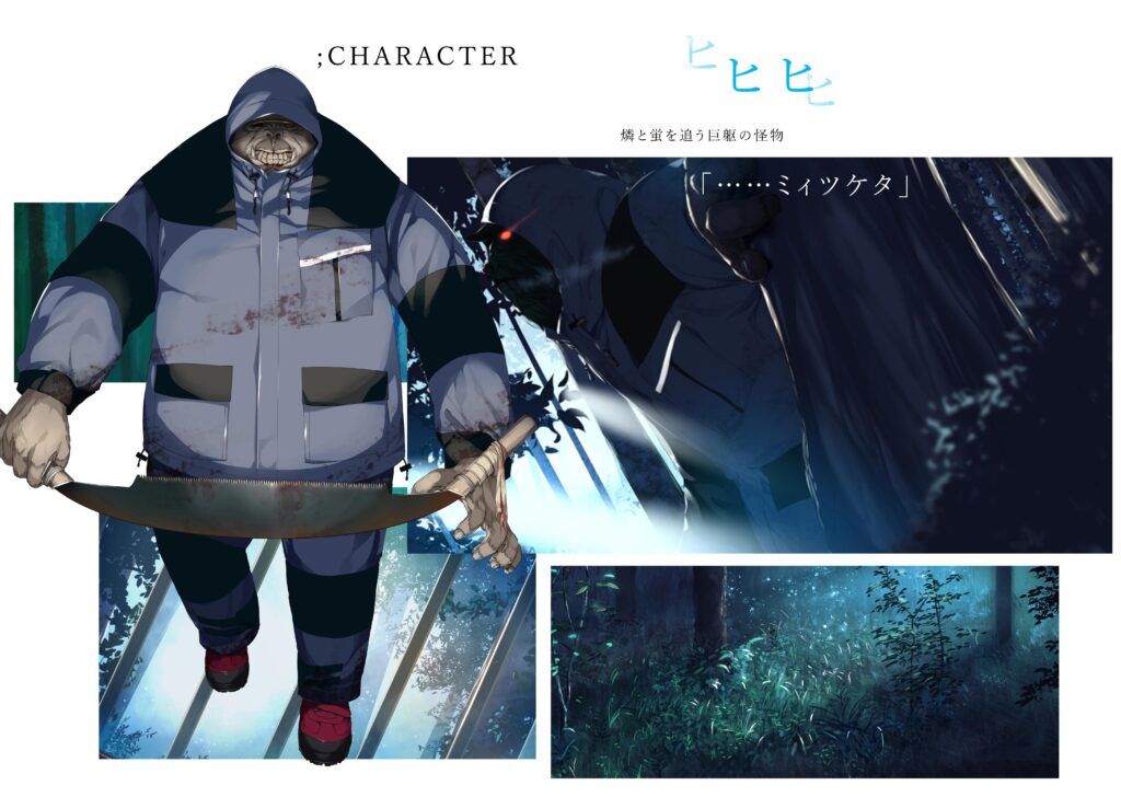 图片[3]-[PC+krkr]青空下的加缪-柚哩神社