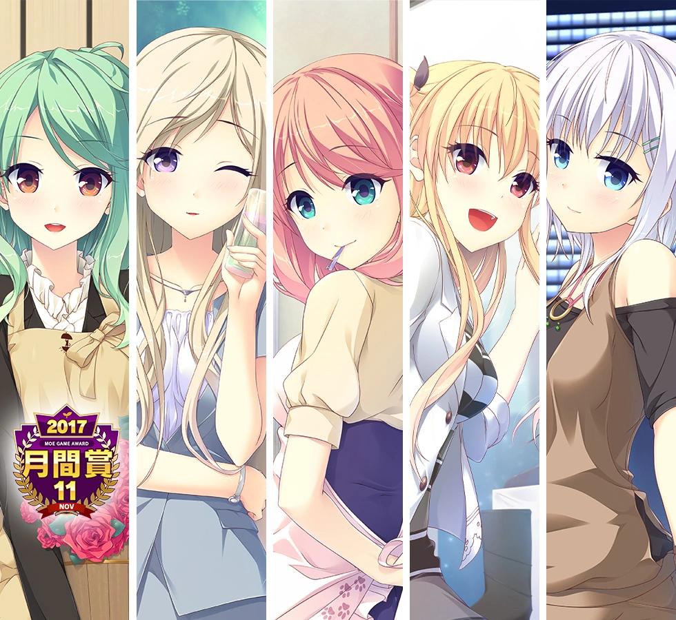 图片[3]-[PC]Making*Lovers-柚哩神社