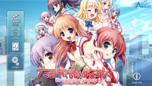 [PC]大图书馆的牧羊人 Dreaming Sheep-柚哩神社