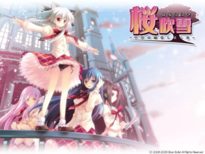 [PC+krkr]樱吹雪~千年之恋-柚哩神社