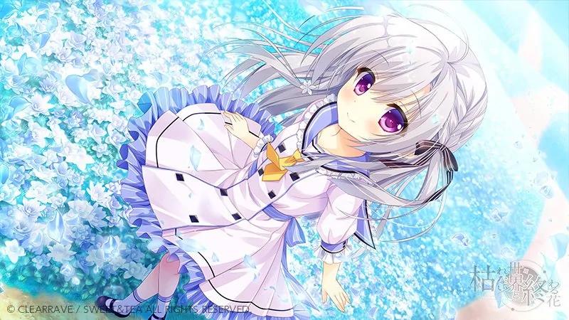 图片[5]-[PC]不败世界与终焉之花-柚哩神社