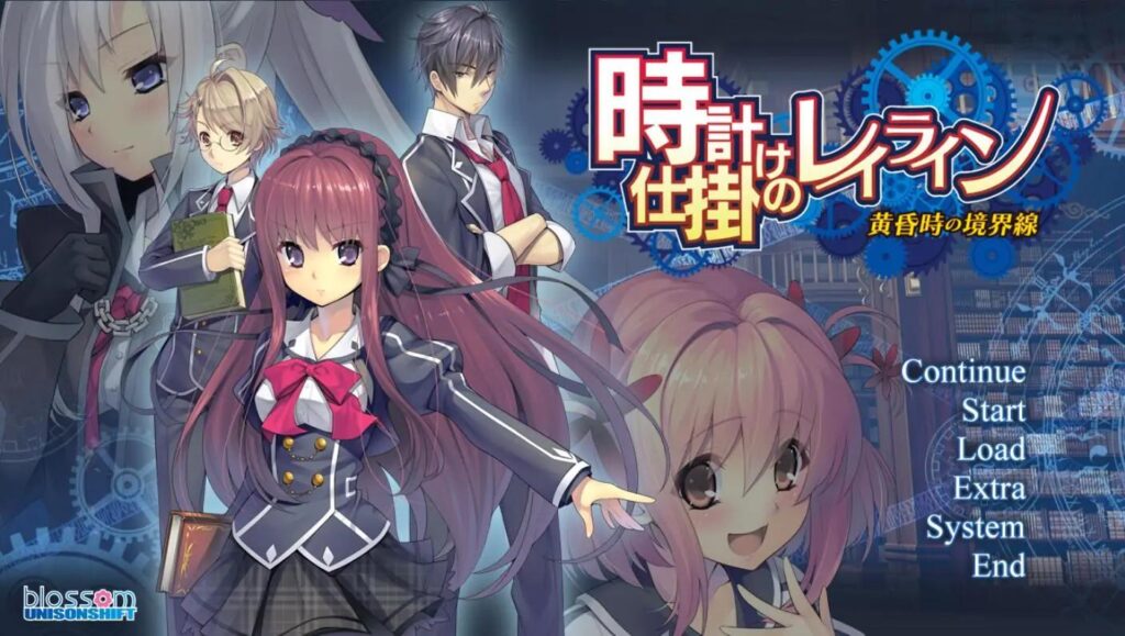 图片[2]-[PC]时钟机关的Leyline系列-柚哩神社