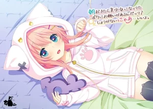 [PC]关于我早上一起来就变成了萌萌哒美少女这回事-柚哩神社