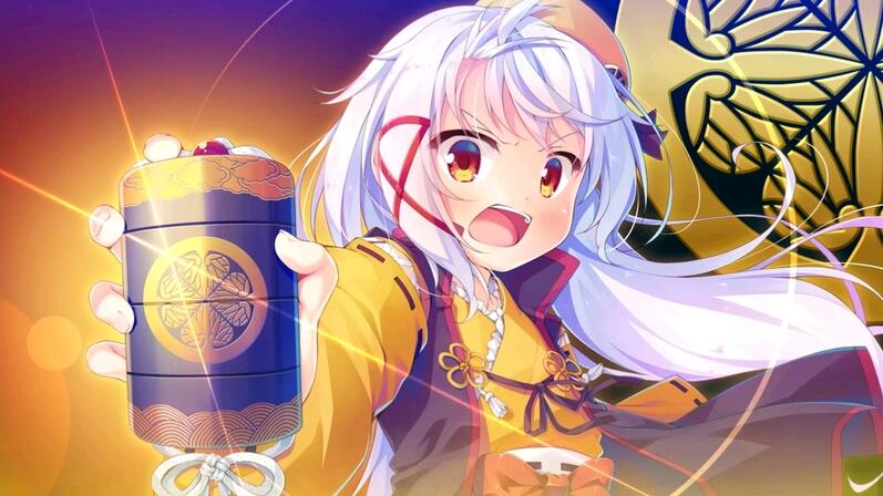 图片[3]-[PC+krkr]将军大人风华正茂+FD-柚哩神社