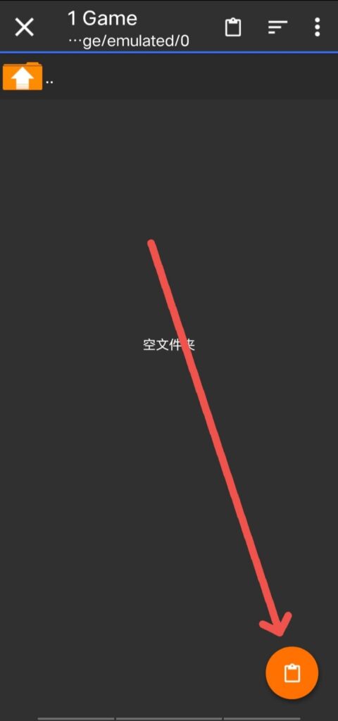 图片[11]-KRKR(吉里吉里)模拟器使用教程-柚哩神社