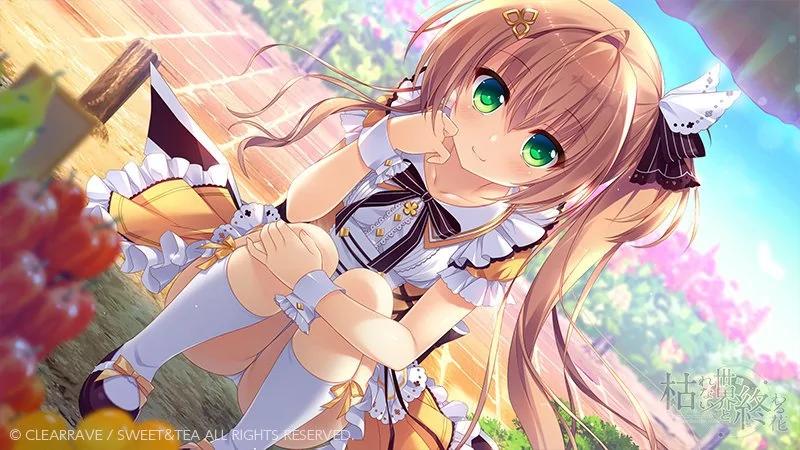 图片[4]-[krkr]不败世界与终焉之花-柚哩神社