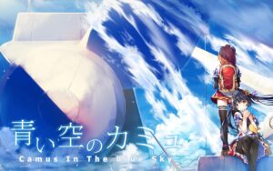 [PC+krkr]青空下的加缪-柚哩神社