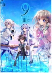 [PC+KR] 9-nine-新章-柚哩神社