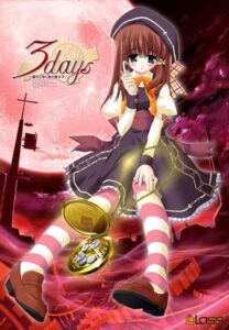 [PC]3days-柚哩神社