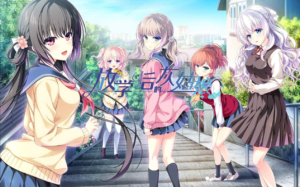 【PC】放学后的灰姑娘-柚哩神社