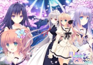 【PC】近月少女的礼仪2-柚哩神社