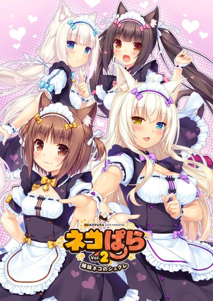 图片[3]-[krkr]猫娘乐园合集（无vol.3）-柚哩神社