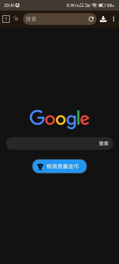 图片[8]-如何使用krkr模拟器（吉里吉里模拟器）新人向-柚哩神社