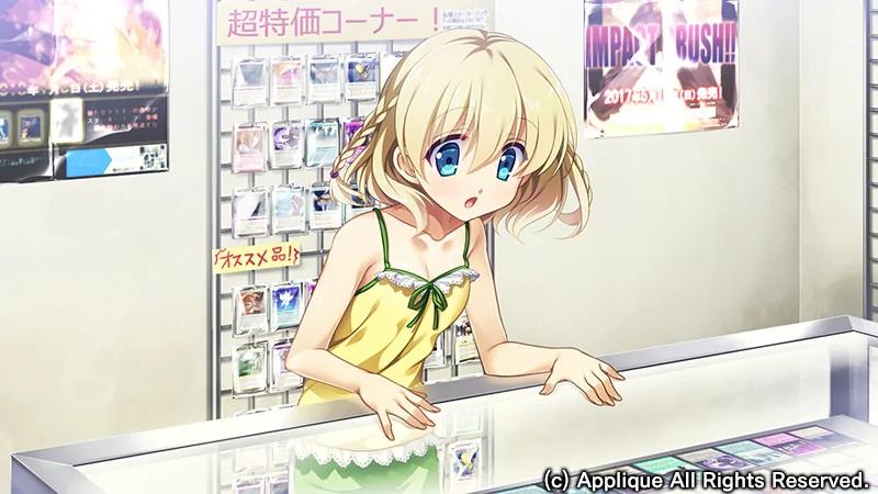 图片[4]-[PC+krkr]月影的幻影-解放之羽--柚哩神社