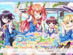 【PC】花之天使的夏日恋歌-柚哩神社
