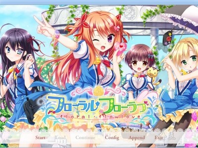 图片[1]-【PC】花之天使的夏日恋歌-柚哩神社