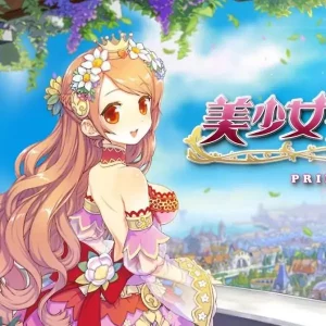【PC】美少女梦工厂5-柚哩神社