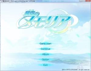 【PC】星空的记忆 Wish upon a shooting star-柚哩神社