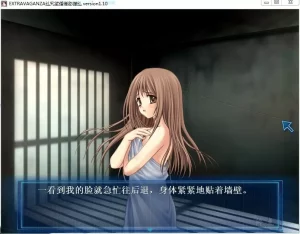 【PC】虫爱少女 幼虫篇-柚哩神社