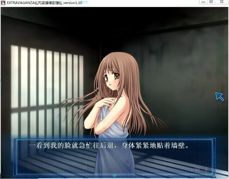 图片[1]-【PC】虫爱少女 幼虫篇-柚哩神社