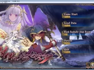 【PC】封缄之都古拉塞斯塔 （威力加强版-柚哩神社