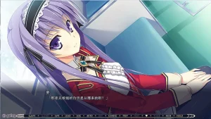 【PC】 恋骑士 Purely☆Kiss（有妹妹线）-柚哩神社
