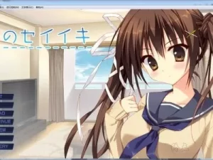 【PC】妹妹的圣域-柚哩神社