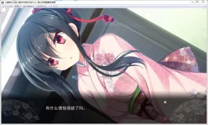 【PC】编织时间的约定-柚哩神社