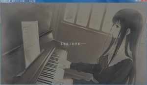 【PC】FLOWERS 春篇-柚哩神社