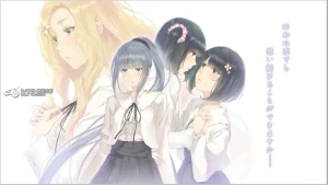 【PC】FLOWERS 秋篇-柚哩神社