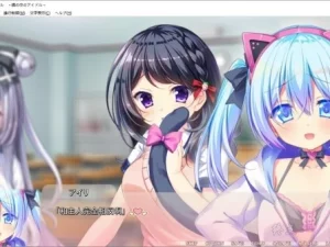【PC】Little Sick Girls ～镜中的偶像～-柚哩神社