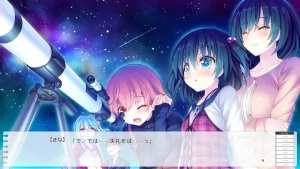 【PC】夜晚徘徊再我们的辅导教室-柚哩神社