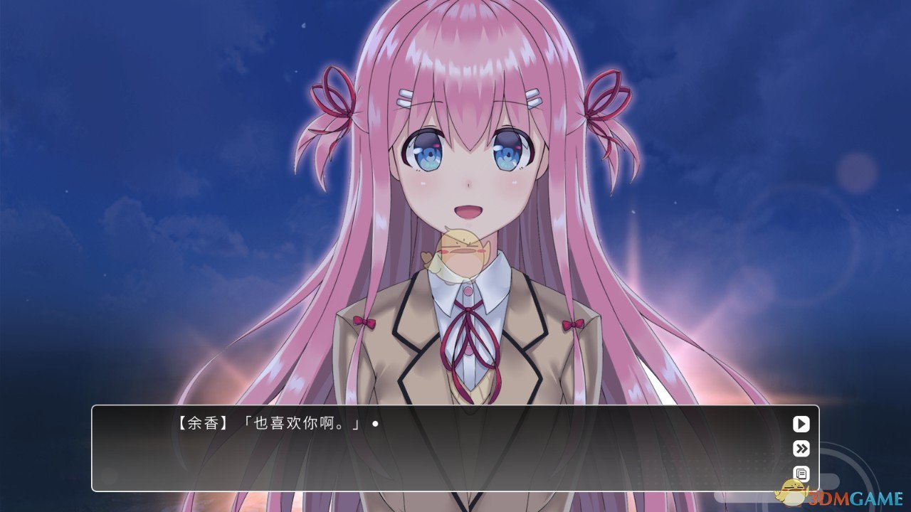 图片[2]-【PC】【国产】余香Lingering Fragrance-柚哩神社