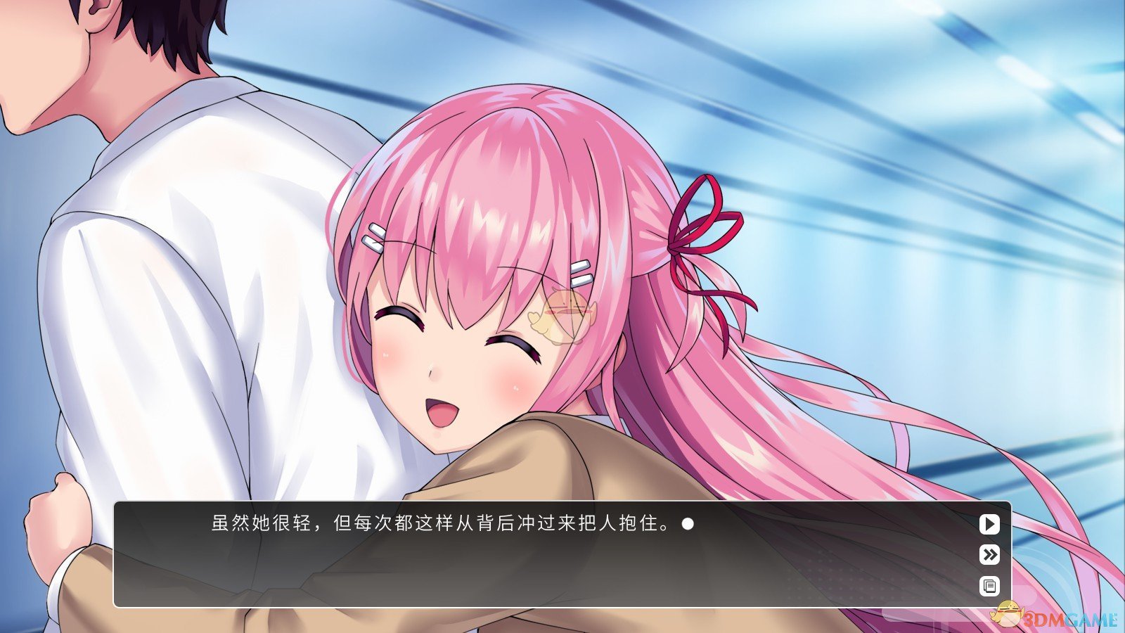 图片[1]-【PC】【国产】余香Lingering Fragrance-柚哩神社